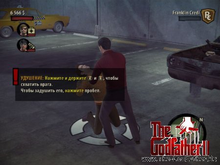 ���� �������� ���� 2, ������ 10
