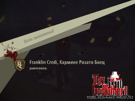���� �������� ���� 2, ������ 10