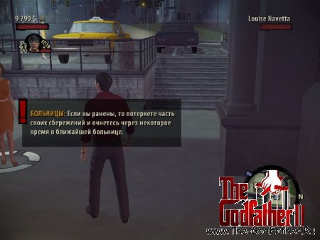 ���� �������� ���� 2, ������ 10
