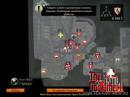 ���� �������� ���� 2, ������ 10