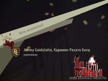 ���� �������� ���� 2, ������ 10