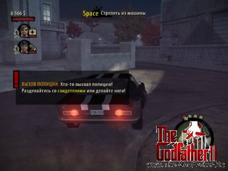 ���� �������� ���� 2, ������ 10