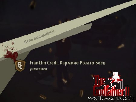 ���� �������� ���� 2, ������ 10