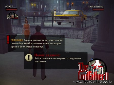 ���� �������� ���� 2, ������ 10
