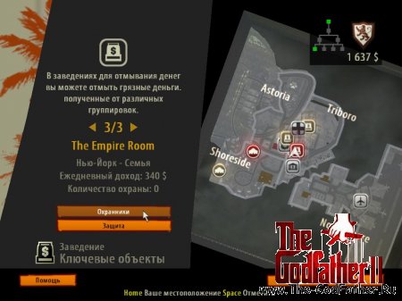 Мини-карта с отмеченным местом The Empire Room