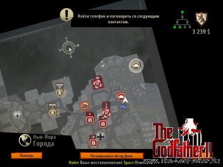 Карта города сверху с отмеченными точками задания